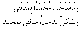 b28024.gif (1959 bytes)