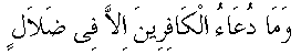 c17001.gif (771 bytes)
