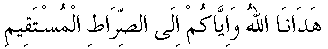 c17004.gif (935 bytes)