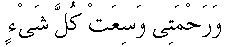 c17008a.gif (1373 bytes)