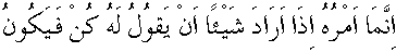 c17010.gif (1829 bytes)