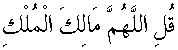 c17013.gif (1416 bytes)