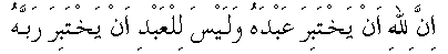 c17016.gif (1013 bytes)
