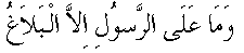 c17017.gif (678 bytes)