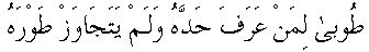c17019.gif (858 bytes)