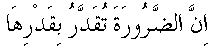 c19004.gif (641 bytes)