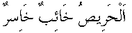 c19006.gif (524 bytes)