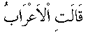 c20006.gif (424 bytes)
