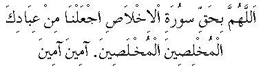 c21009.gif (1621 bytes)