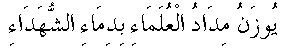 c21010.gif (787 bytes)