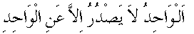 c23002.gif (747 bytes)