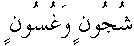 d01109.gif (370 bytes)