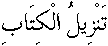 d01110.gif (348 bytes)