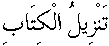 d01114.gif (346 bytes)