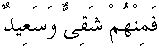d01121.gif (439 bytes)