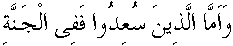 d01122.gif (619 bytes)