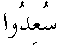 d01125.gif (193 bytes)