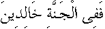 d01131.gif (410 bytes)