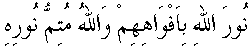d01133.gif (707 bytes)