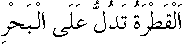 d01142.gif (519 bytes)