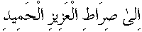 d01144.gif (514 bytes)