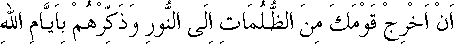 d01167.gif (1164 bytes)