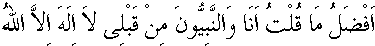 d02175.gif (1000 bytes)