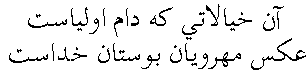 d02176.gif (1078 bytes)