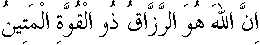 d02180.gif (750 bytes)