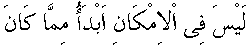 d02182.gif (660 bytes)
