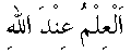 d05228.gif (372 bytes)