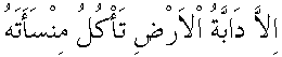 d05237.gif (762 bytes)