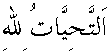 d05248.gif (356 bytes)
