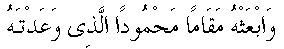 d06263.gif (706 bytes)