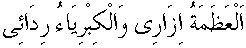 d07272.gif (689 bytes)