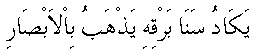 d07280.gif (641 bytes)
