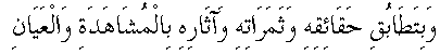 d07310.gif (1037 bytes)