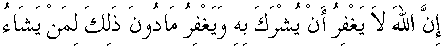 d07329.gif (1103 bytes)