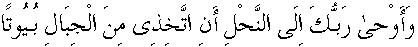 d07330.gif (1043 bytes)