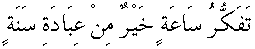 d07341.gif (611 bytes)
