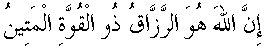 d07344.gif (774 bytes)