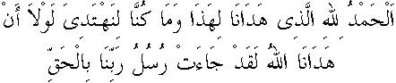d07349.gif (1781 bytes)