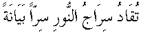 d08356.gif (569 bytes)