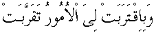 d08360.gif (600 bytes)