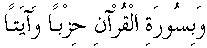 d08361.gif (576 bytes)
