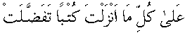 d08364.gif (666 bytes)