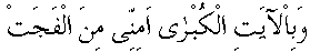 d08381.gif (710 bytes)