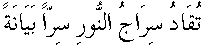d08385.gif (564 bytes)