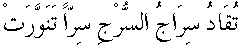 d08386.gif (630 bytes)