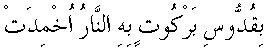d08388.gif (675 bytes)